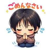 ヒメ日記 2026/03/12 10:44 投稿 おとは 元町奥さま