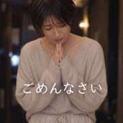 ヒメ日記 2026/04/04 07:04 投稿 おとは 元町奥さま