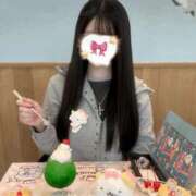 まなみ 最近の… 大塚アテネ