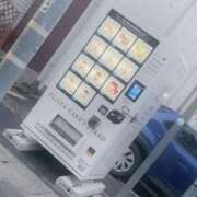 ヒメ日記 2025/04/09 18:21 投稿 うら ホワイトハウス