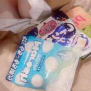 ヒメ日記 2025/05/11 00:17 投稿 うら ホワイトハウス