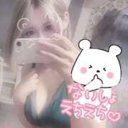 ヒメ日記 2025/07/28 11:55 投稿 うら ホワイトハウス