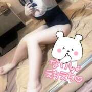 ヒメ日記 2025/07/30 23:06 投稿 うら ホワイトハウス