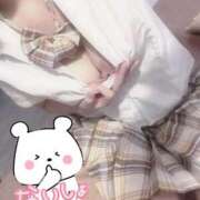 ヒメ日記 2025/08/18 12:00 投稿 うら ホワイトハウス