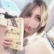 ヒメ日記 2025/08/18 19:26 投稿 うら ホワイトハウス