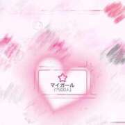 ヒメ日記 2025/10/31 01:40 投稿 うら ホワイトハウス