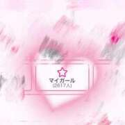 ヒメ日記 2025/11/01 15:00 投稿 うら ホワイトハウス