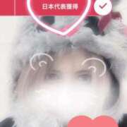 ヒメ日記 2025/11/24 01:28 投稿 うら ホワイトハウス