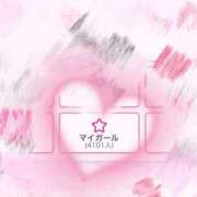 ヒメ日記 2025/12/02 22:01 投稿 うら ホワイトハウス