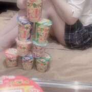 ヒメ日記 2025/12/13 14:12 投稿 うら ホワイトハウス