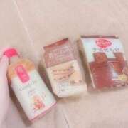 ヒメ日記 2025/12/13 17:33 投稿 うら ホワイトハウス