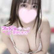 ヒメ日記 2025/04/12 15:52 投稿 ゆあ ごほうびSPA上野店