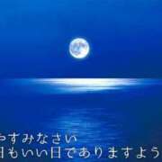 ヒメ日記 2025/04/08 00:46 投稿 かほ 熟女の風俗アウトレット大垣安八羽島店