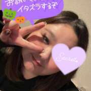 ヒメ日記 2025/10/29 23:44 投稿 ねいろ ちゃんこ大阪伊丹空港豊中店