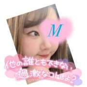 ヒメ日記 2025/12/05 01:43 投稿 ねいろ ちゃんこ大阪伊丹空港豊中店