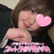 ヒメ日記 2025/12/29 04:11 投稿 ねいろ ちゃんこ大阪伊丹空港豊中店