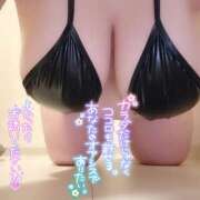 ヒメ日記 2026/01/09 22:48 投稿 ねいろ ちゃんこ大阪伊丹空港豊中店