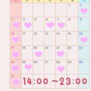 ヒメ日記 2026/04/25 13:09 投稿 春野 のの SUMIRE