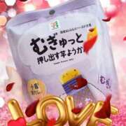 ヒメ日記 2025/10/17 17:36 投稿 あみ 大阪回春性感エステティーク谷九店