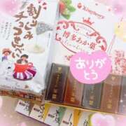 ヒメ日記 2026/02/07 05:32 投稿 あみ 大阪回春性感エステティーク谷九店