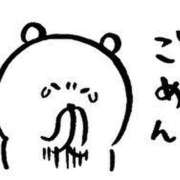 ヒメ日記 2025/04/18 18:14 投稿 優(ゆう) 池袋デリヘル倶楽部