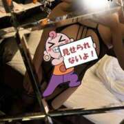 ヒメ日記 2025/07/10 21:15 投稿 優(ゆう) 池袋デリヘル倶楽部