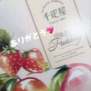 ヒメ日記 2025/12/12 22:35 投稿 優(ゆう) 池袋デリヘル倶楽部