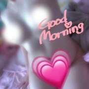 ヒメ日記 2025/12/13 08:45 投稿 優(ゆう) 池袋デリヘル倶楽部