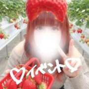 ヒメ日記 2026/04/08 20:17 投稿 優(ゆう) 池袋デリヘル倶楽部