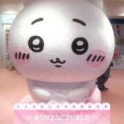 ヒメ日記 2026/04/11 21:25 投稿 優(ゆう) 池袋デリヘル倶楽部