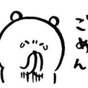 ヒメ日記 2026/05/20 11:06 投稿 優(ゆう) 池袋デリヘル倶楽部