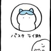 ヒメ日記 2026/06/08 17:35 投稿 優(ゆう) 池袋デリヘル倶楽部