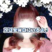 ヒメ日記 2026/09/15 20:35 投稿 優(ゆう) 池袋デリヘル倶楽部