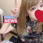 ヒメ日記 2025/05/07 12:30 投稿 さえ ラブ・アンド・ラブ