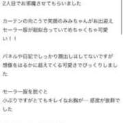 ヒメ日記 2025/04/08 14:43 投稿 みみ 花火-hanabi-(すすきの)