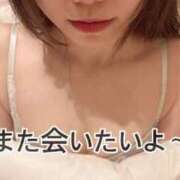 ヒメ日記 2025/04/17 02:15 投稿 みみ 花火-hanabi-(すすきの)