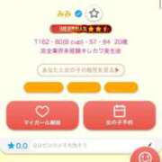 ヒメ日記 2025/05/14 12:43 投稿 みみ 花火-hanabi-(すすきの)