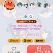 ヒメ日記 2025/10/03 12:23 投稿 みみ 花火-hanabi-(すすきの)