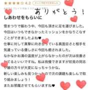 ヒメ日記 2026/02/13 21:53 投稿 みみ 花火-hanabi-(すすきの)