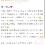 ヒメ日記 2026/03/01 21:16 投稿 みみ 花火-hanabi-(すすきの)