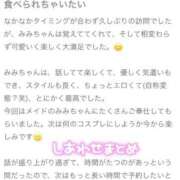 ヒメ日記 2026/03/04 12:43 投稿 みみ 花火-hanabi-(すすきの)