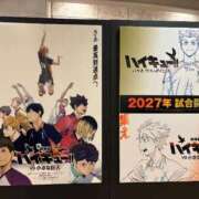 ヒメ日記 2026/03/06 14:49 投稿 みみ 花火-hanabi-(すすきの)