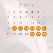 ヒメ日記 2026/02/03 22:08 投稿 清咲れいら 密着ヌルヌル 高級やみつきエステ厚木店