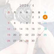 ヒメ日記 2026/03/16 19:09 投稿 清咲れいら 密着ヌルヌル 高級やみつきエステ厚木店