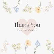 ヒメ日記 2025/04/18 16:18 投稿 エマ【新人】【宮崎っ子】 Alice