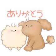 ヒメ日記 2025/04/24 23:31 投稿 エマ【新人】【宮崎っ子】 Alice