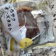 ヒメ日記 2025/05/08 15:28 投稿 エマ【新人】【宮崎っ子】 Alice