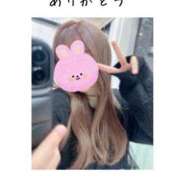 ヒメ日記 2025/05/20 21:39 投稿 エマ【新人】【宮崎っ子】 Alice