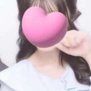 ヒメ日記 2025/05/30 12:08 投稿 エマ【新人】【宮崎っ子】 Alice