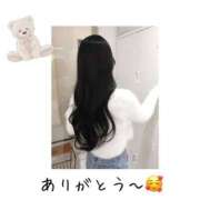 ヒメ日記 2025/06/13 00:28 投稿 エマ【新人】【宮崎っ子】 Alice